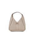 Сумка Givenchy G-Hobo бежевая