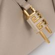 Сумка Givenchy G-Hobo бежевая