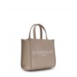 Сумка Givenchy Mini G Tote бежевая