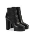 Ботильоны Casadei черные