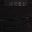 Джинсы MSGM черные