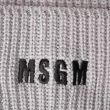 Шапка MSGM серая