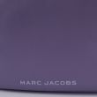 Сумка Marc Jacobs The Pushlock лиловая