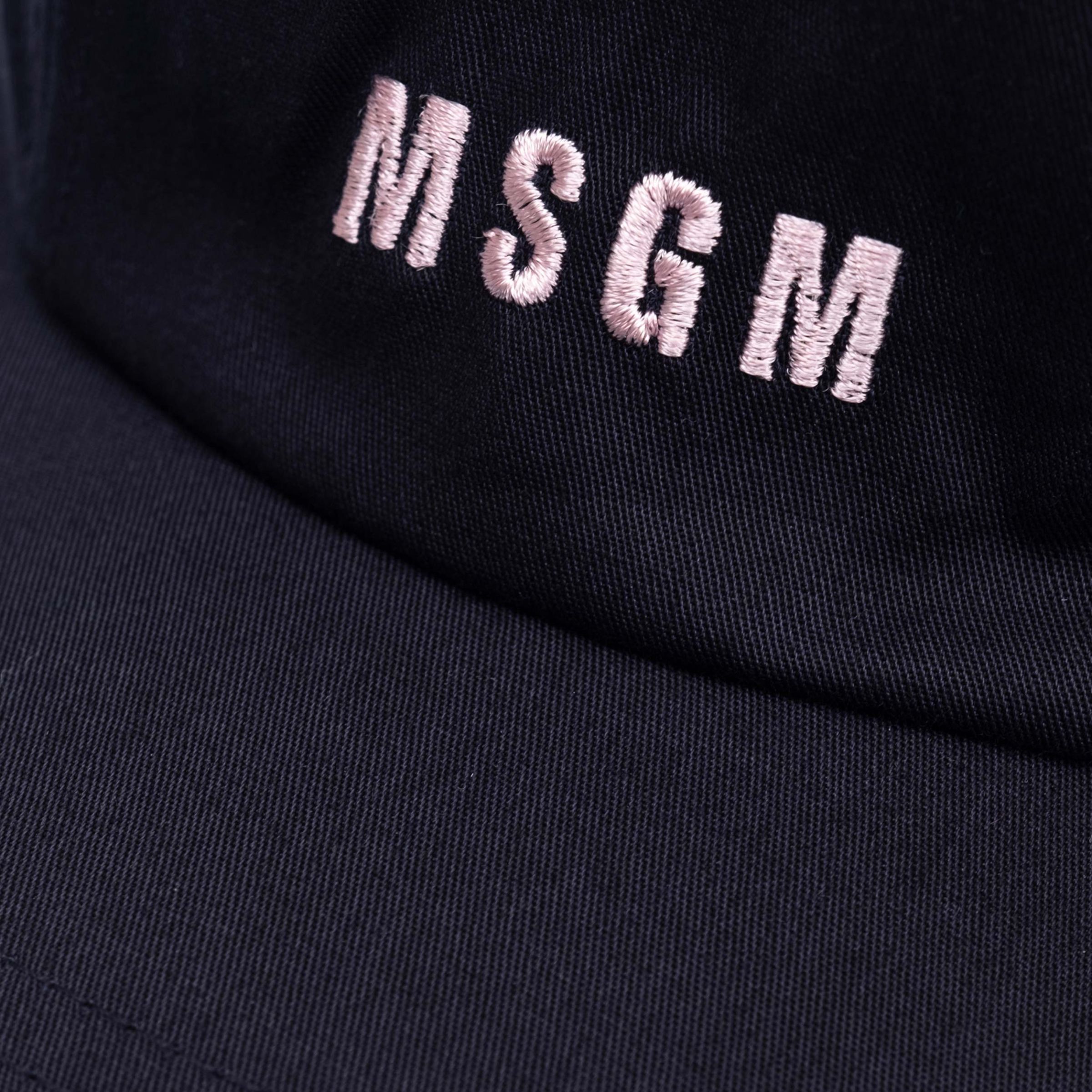 Бейсболка MSGM темно-синяя