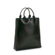 Сумка Jil Sander зелена