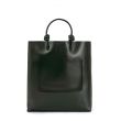 Сумка Jil Sander зелена