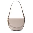 Сумка Stella McCartney Frayme молочная