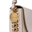 Сумка Stella McCartney Frayme молочная