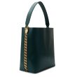 Сумка Stella McCartney Frayme  изумрудная