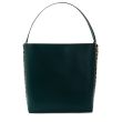 Сумка Stella McCartney Frayme  изумрудная
