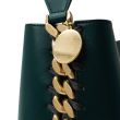Сумка Stella McCartney Frayme  изумрудная
