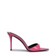 Мюли Giuseppe Zanotti Intriigo розовые