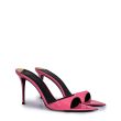 Мюли Giuseppe Zanotti Intriigo розовые