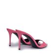 Мюли Giuseppe Zanotti Intriigo розовые