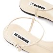 Босоножки Jil Sander молочные