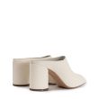 Мюли Casadei белые