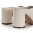 Мюли Casadei белые
