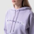 Спортивный костюм Givenchy Barbed Wire Vintag сиреневый