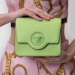 Сумка Versace LA MEDUSA салатовая