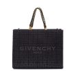 Сумка Givenchy Small G-Tote чорна