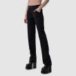 Брюки Jacquemus Le pantalon Draio черные