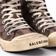 Кеды Balenciaga Trainers  коричневые