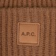 Шапка A.P.C. бежевая