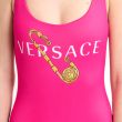 Купальник Versace фуксия