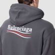 Худи Balenciaga темно-серое