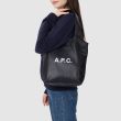 Сумка A.P.C. черная