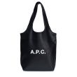 Сумка A.P.C. черная