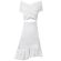                                      Платье Charo Ruiz белое 1
                                  