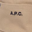 Панама A.P.C. Thais бежева