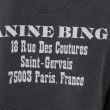 Свитшот Anine Bing серый
