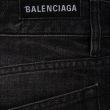 Юбка Balenciaga серая