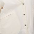 Куртка Jil Sander молочная