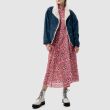 Куртка Isabel Marant Dipauline синяя