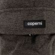 Костюм COPERNI серый