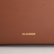 Сумка Jil Sander коричневая