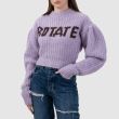Свитер Rotate Adley  лиловый
