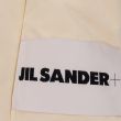 Шарф Jil Sander молочный