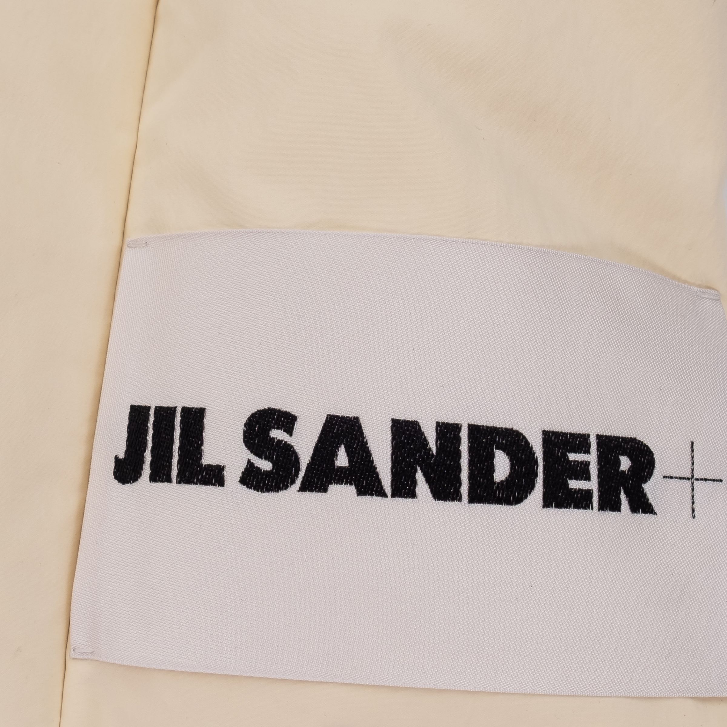 Шарф Jil Sander молочный