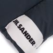 Шарф Jil Sander темно-зеленый