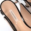 Слингбэки Casadei бежевые