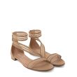Босоножки Casadei Venus Planet бежевые