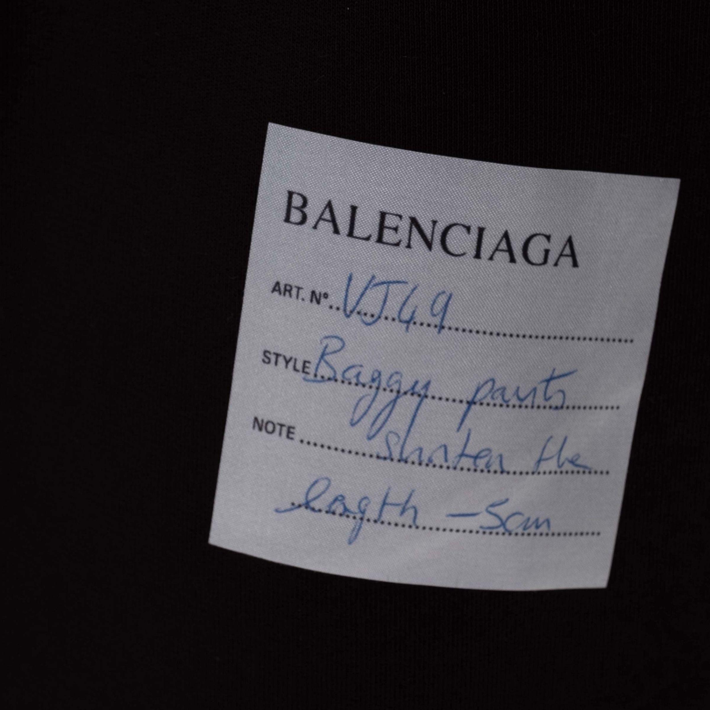 Спортивные брюки Balenciaga черные