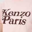 Футболка Kenzo розовая