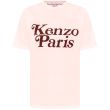 Футболка Kenzo розовая