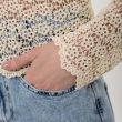 Топ Isabel Marant кремовый