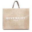 Сумка Givenchy G-Tote молочная